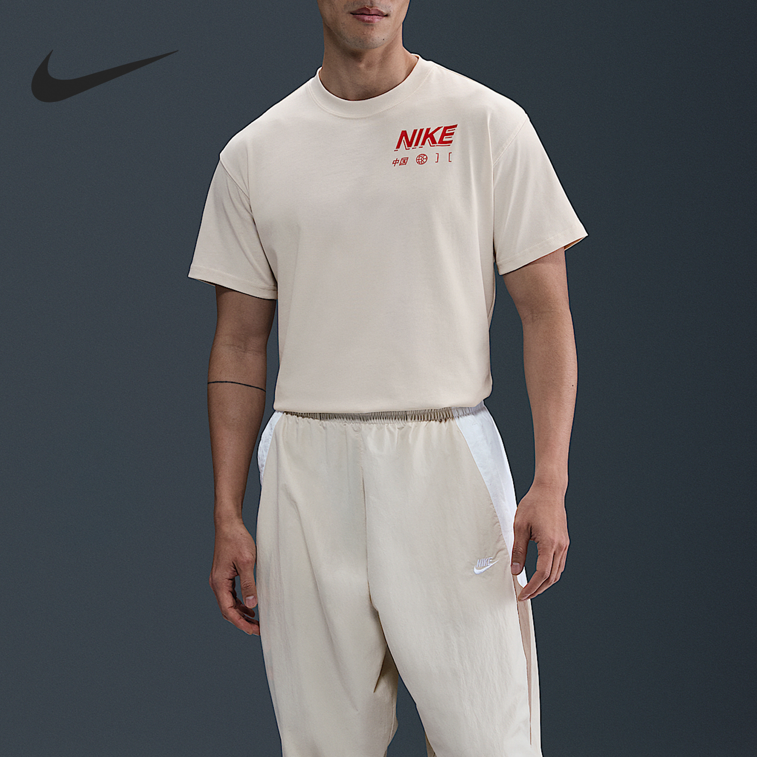 耐克男士运动足球训练透气短袖