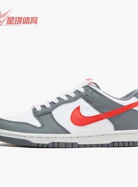 Nike/耐克正品Dunk Low 低帮系带女子运动休闲鞋FB8038-001