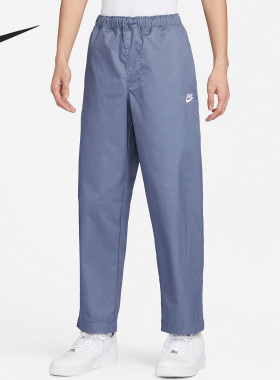 Nike/耐克官方正品新款男子休闲运动梭织训练长筒裤 DX3337-491