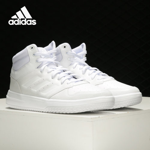 Adidas/阿迪达斯正品CAMETAKER 男女中帮缓震经典板鞋 FW2133