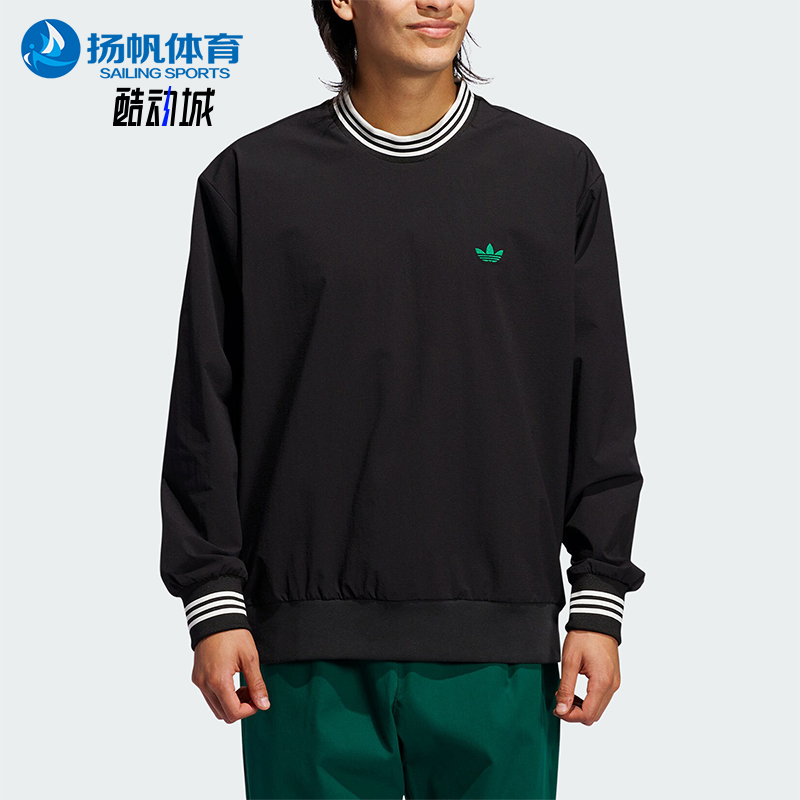 阿迪达斯男士圆领套头卫衣