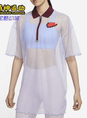 Nike/耐克正品2025女士日常翻领套头透气网纱连衣裙DD4526-580