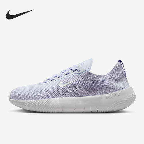 Nike/耐克正品2025冬季款女士运动减震耐磨训练鞋HF2720-501