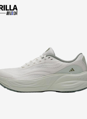 Adidas/阿迪达斯正品FLOATNOVAREAF新款女经典白色鞋跑步鞋KJ0216