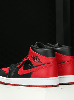 Nike/耐克正品 AIR JORDAN 1 男子运动休闲板鞋554724-074