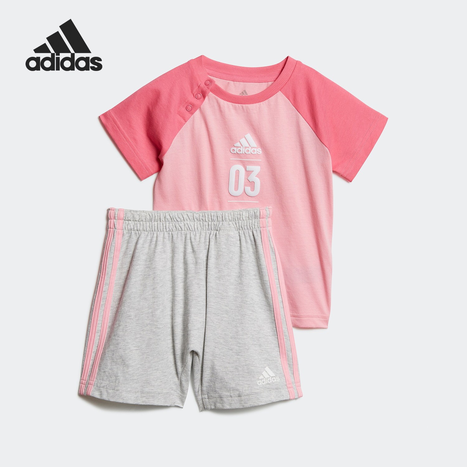 Adidas/阿迪达斯正品当季新款正品女童装运动休闲针织套装DV1239