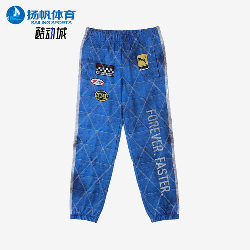 Puma/彪马正品A$AP Rocky男女时尚运动休闲针织印花长裤631123-01
