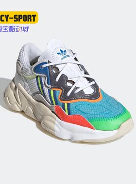 Adidas/阿迪达斯正品三叶草OZWEEGO C大童经典休闲运动鞋 FV7371