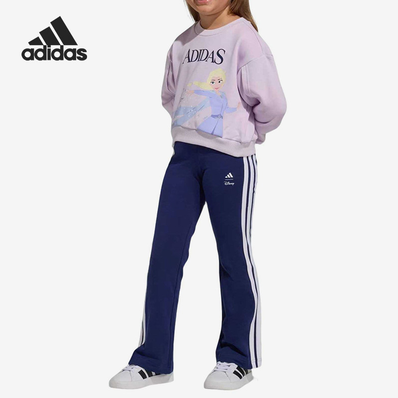 Adidas/阿迪达斯官方正品儿童款休闲运动套装圆领高腰套装JZ3579
