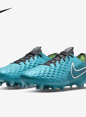 Nike/耐克正品 LEGEND 8 ELITE FG 当季男女足球鞋AT5293-004