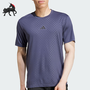 透气训练运动透气短袖 Adidas T恤JH3652 男士 新款 阿迪达斯正品 秋季