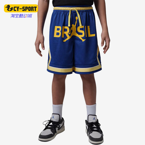 Nike/耐克正品Jordan Dri-FIT P6大童系带透气短裤95F767-U0K