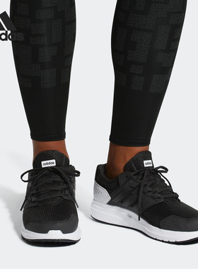 Adidas/阿迪达斯正品 男子galaxy 4 m轻便基础运动跑步鞋 CP8826