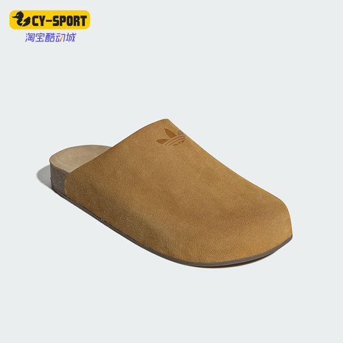Adidas/阿迪达斯正品三叶草男女轻便绒面革休闲复古拖鞋JR3586