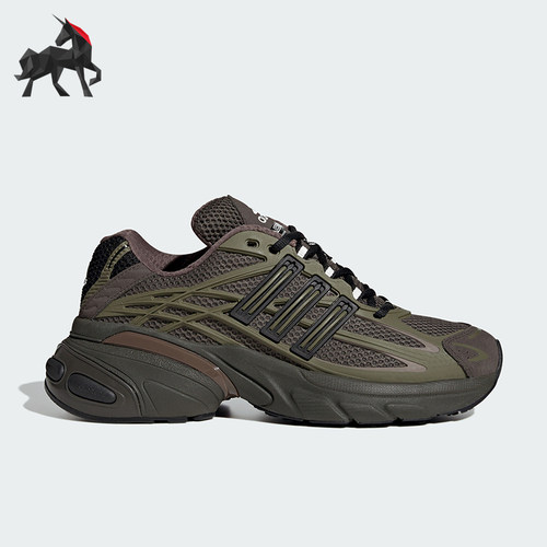 Adidas/阿迪达斯正品三叶草男女厚底系带经典耐磨休闲鞋KH7989