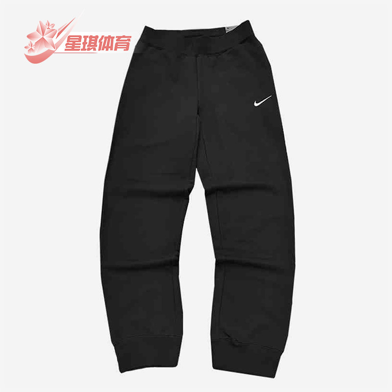 Nike/耐克正品2025冬季款男士休闲耐穿针织束脚长裤CZ2855-010