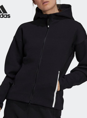 Adidas/阿迪达斯官方正品女子舒适针织运动休闲夹克外套 GT9759