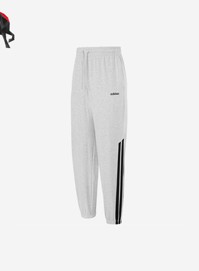 Adidas/阿迪达斯正品2025新款男士经典运动跑步宽松束脚裤KA2561