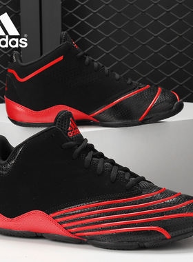 Adidas/阿迪达斯正品T-Mac II麦迪2代运动低帮实战篮球鞋 AQ7581