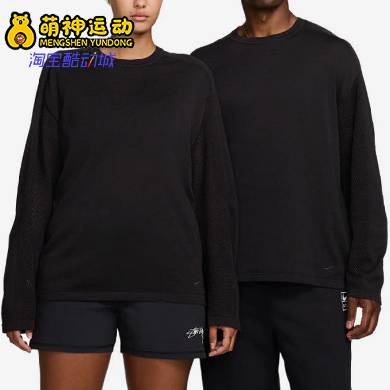 Nike/耐克正品男女同款圆领套头纯色经典长袖针织衫HF3899-010