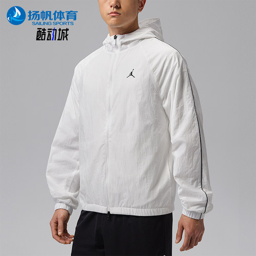 Nike/耐克正品Sport Classic男士 休闲连帽外套IB2242-100