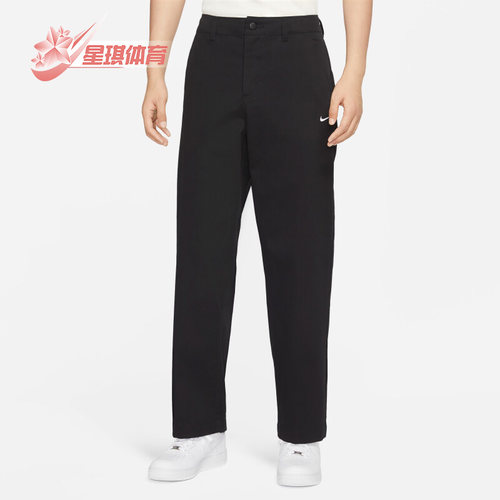 Nike/耐克正品男子运动长裤