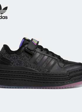 Adidas/阿迪达斯正品三叶草FORUM女子魔术贴厚底板鞋 GX6396