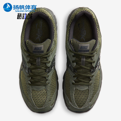 Nike/耐克正品2026春季款男士系带气垫减震耐磨休闲鞋IQ4924-300