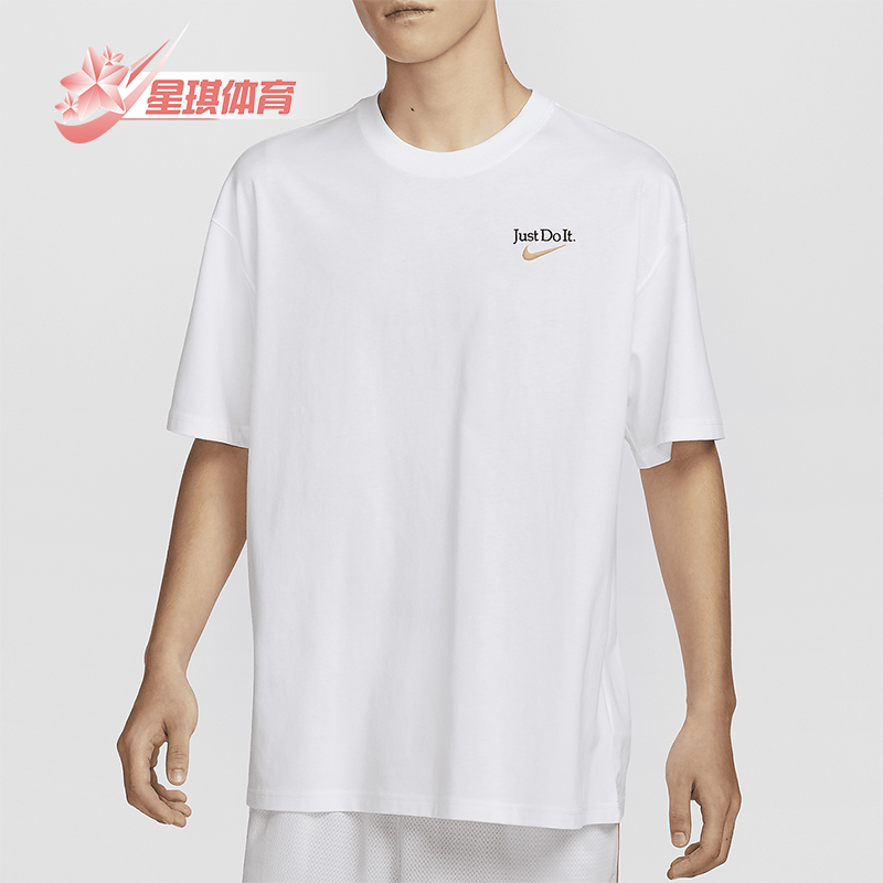 Nike/耐克男士印花休闲短袖