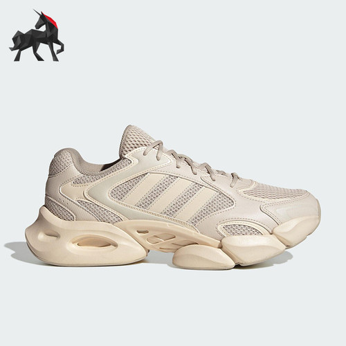 Adidas/阿迪达斯正品MEGASTRIDE男女同款运动休闲老爹鞋JR6331