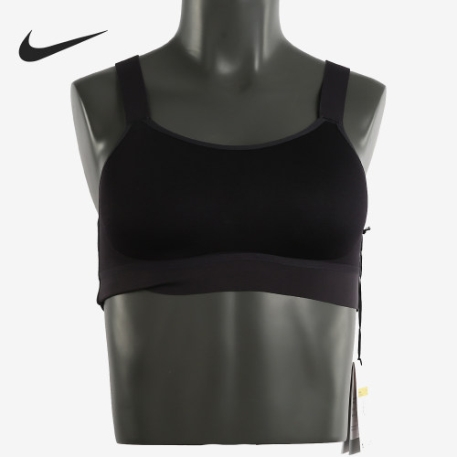 Nike/耐克正品纯色交叉修身运动内衣新款运动内衣AT3477-080