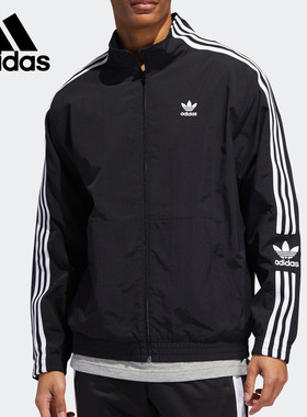 Adidas/阿迪达斯正品三叶草19秋新品男子运动休闲夹克外套 ED6092