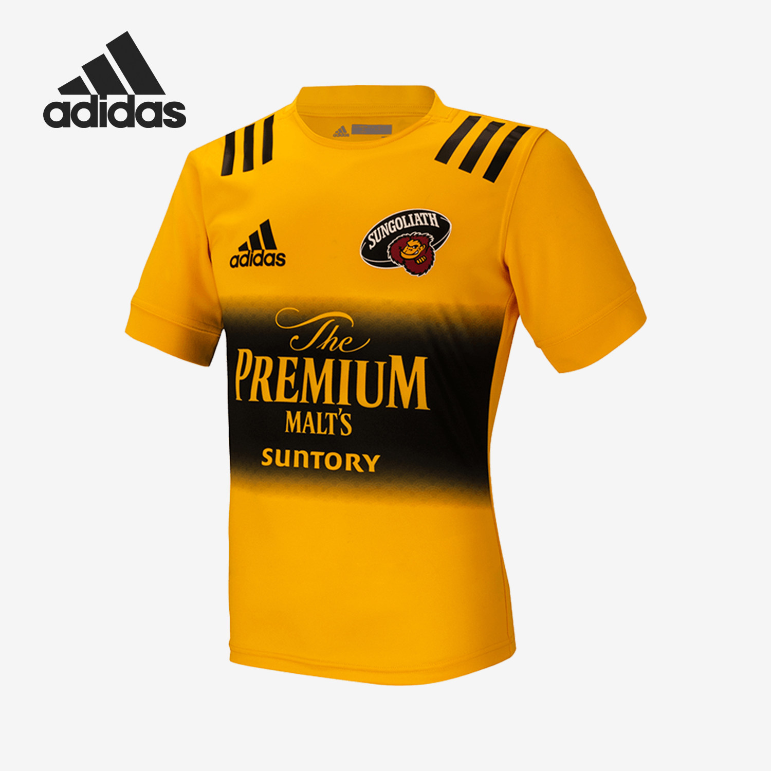 Adidas/阿迪达斯正品S SUNGOLIAT JSY 男子足球训练T恤 FK0773,运动服/休闲服装,运动T恤,淘宝优惠券,粉丝福利购,淘宝优惠卷