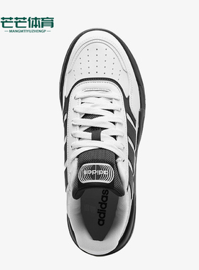 Adidas/阿迪达斯正品LiteBaller15男女经典黑色日常板鞋KI1496