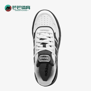 Adidas/阿迪达斯正品LiteBaller15男女经典黑色日常板鞋KI1496