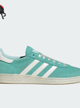 Adidas/阿迪达斯正品三叶草男女低帮经典运动休闲耐磨板鞋KI6268