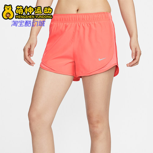 Nike/耐克正品Dri-FIT女士训练跑步中腰运动透气短裤HM6097-814