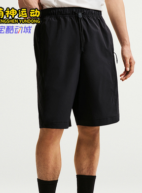 Nike/耐克正品Tech Helios男士健身经典休闲运动短裤IF1305-010