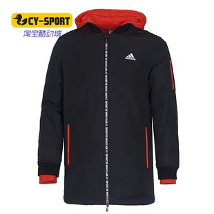 阿迪达斯夏男大童两件套中长款羽绒服中学生保暖BR3617BR3609