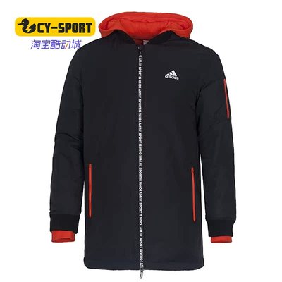 阿迪达斯夏男大童两件套中长款羽绒服中学生保暖BR3617BR3609