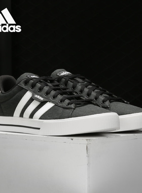 Adidas/阿迪达斯正品Daily 3.0 男子低帮轻便帆布休闲板鞋 FW7033