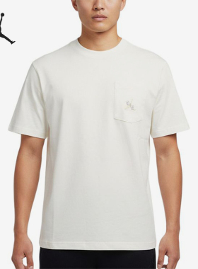 Nike/耐克正品JORDANAsMJPOCKETSCREW新款经典短袖T恤IF3070-133