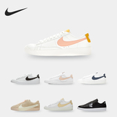 LX女子运动休闲板鞋 Nike AV9371 BLAZER LOW 耐克正品 新款
