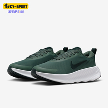 Nike/耐克正品PROMINA男士健身缓震运动训练低帮跑步鞋FV5285-301