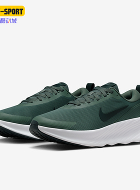 Nike/耐克正品PROMINA男士健身缓震运动训练低帮跑步鞋FV5285-301