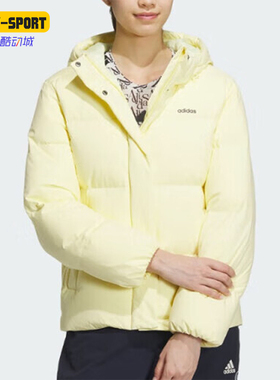Adidas/阿迪达斯正品新款女士时尚保暖连帽运动羽绒服JL9590