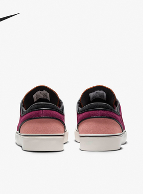 Nike/耐克正品SB Zoom Janoski男女耐磨经典运动板鞋DV5475-600