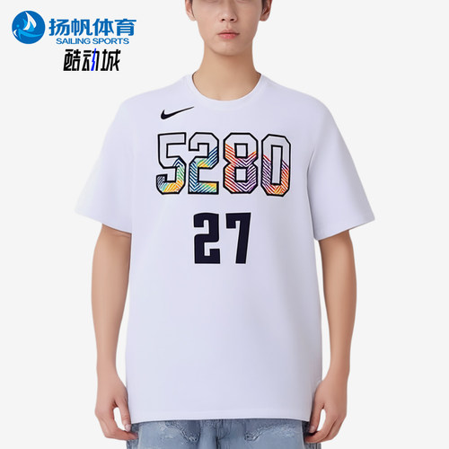 Nike/耐克正品男士经典圆领透气时尚舒适短袖T恤HJ2771-101