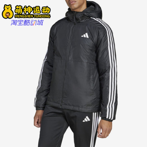 Adidas/阿迪达斯正品2026春季款男士日常连帽运动保暖棉服JD1032