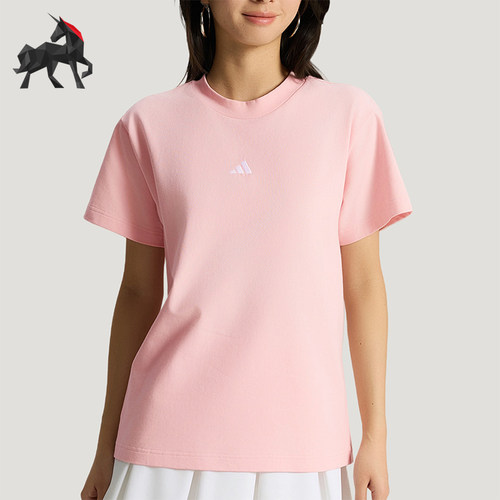 Adidas/阿迪达斯正品夏季女士时尚日常经典透气休闲短袖T恤KX2765